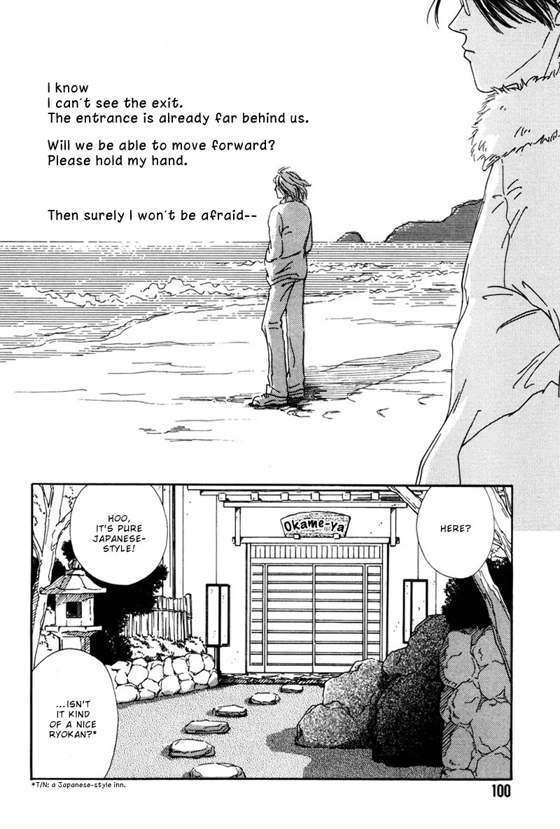 Breakfast Club Chapter 4.4 page 3 - Vol.4 Chapter 4: Pillow Talk - 2