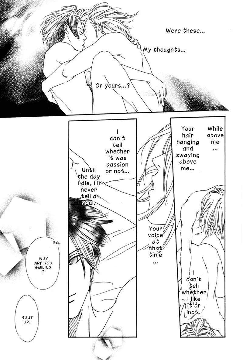 Breakfast Club Chapter 4.4 page 32 - Vol.4 Chapter 4: Pillow Talk - 2