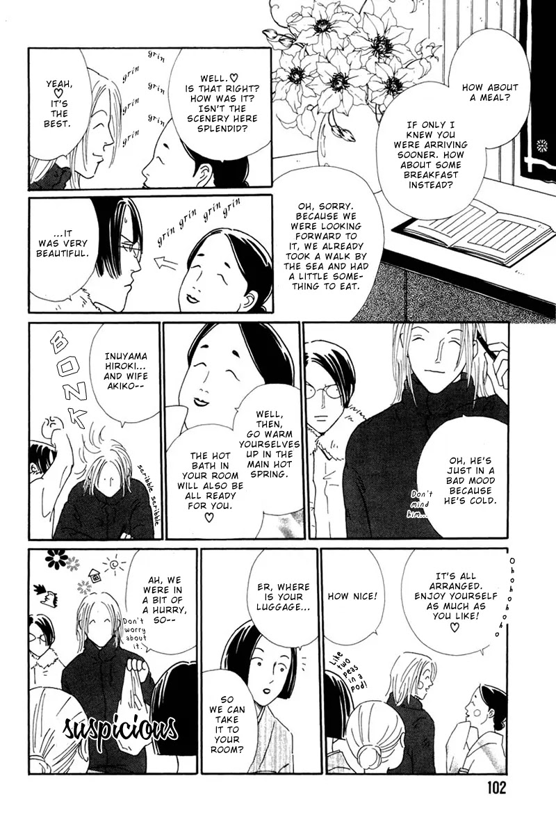 Breakfast Club Chapter 4.4 page 5 - Vol.4 Chapter 4: Pillow Talk - 2