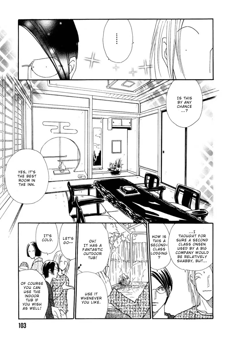 Breakfast Club Chapter 4.4 page 6 - Vol.4 Chapter 4: Pillow Talk - 2