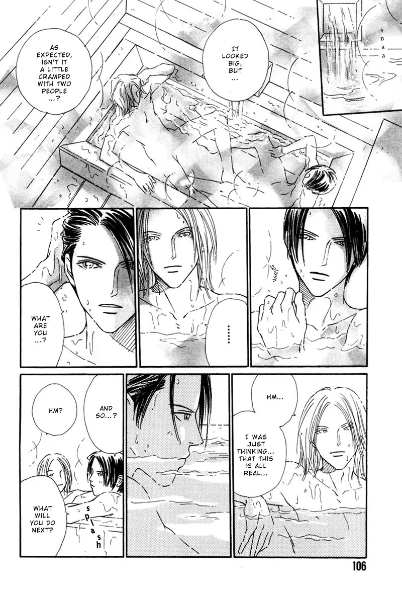 Breakfast Club Chapter 4.4 page 9 - Vol.4 Chapter 4: Pillow Talk - 2