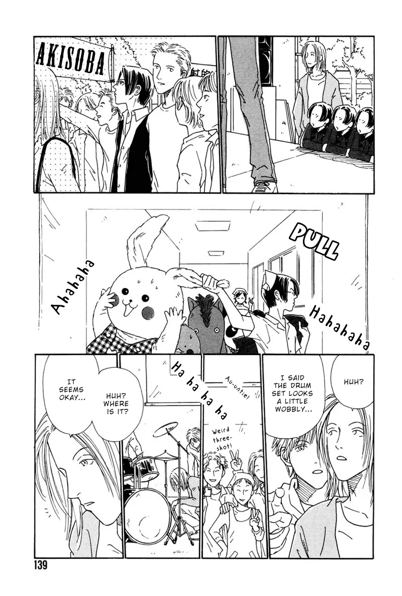Breakfast Club Chapter 4.5 page 10 - Vol.4 Chapter 5: Pillow Talk - 3