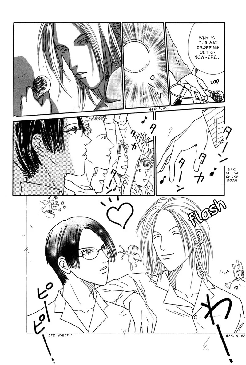 Breakfast Club Chapter 4.5 page 11 - Vol.4 Chapter 5: Pillow Talk - 3