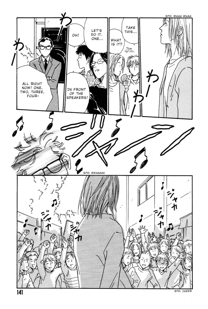 Breakfast Club Chapter 4.5 page 12 - Vol.4 Chapter 5: Pillow Talk - 3