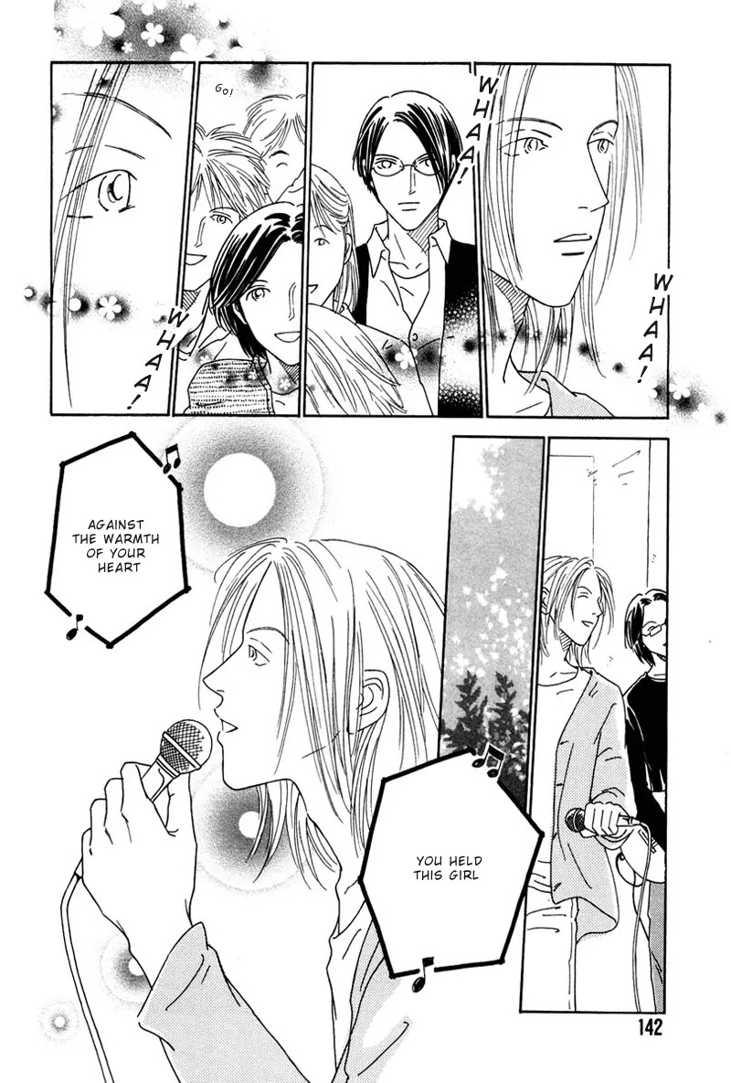 Breakfast Club Chapter 4.5 page 13 - Vol.4 Chapter 5: Pillow Talk - 3