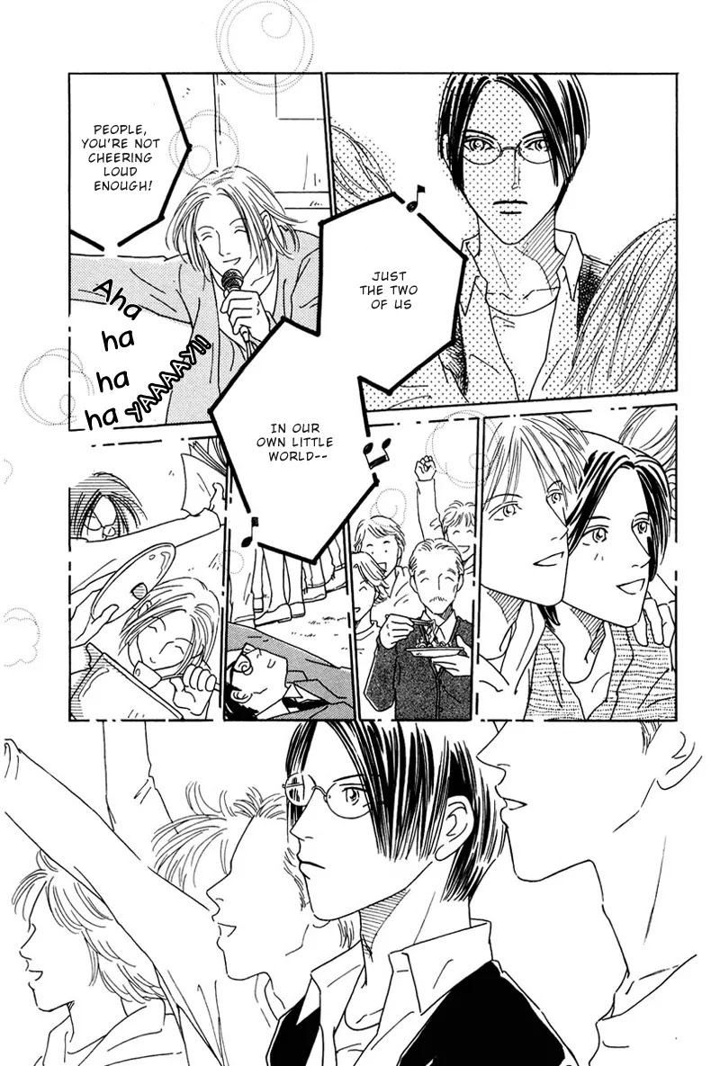Breakfast Club Chapter 4.5 page 14 - Vol.4 Chapter 5: Pillow Talk - 3
