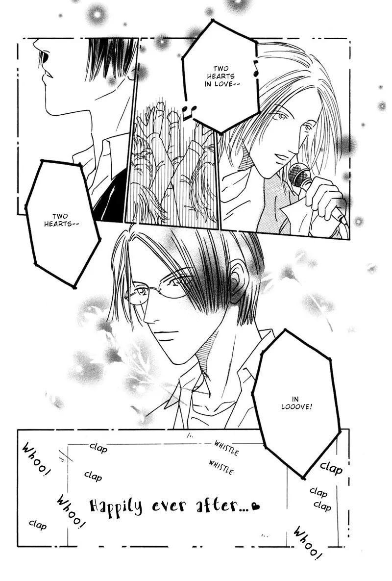 Breakfast Club Chapter 4.5 page 15 - Vol.4 Chapter 5: Pillow Talk - 3