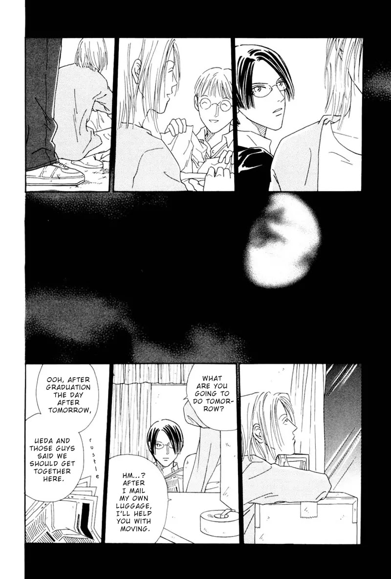 Breakfast Club Chapter 4.5 page 17 - Vol.4 Chapter 5: Pillow Talk - 3