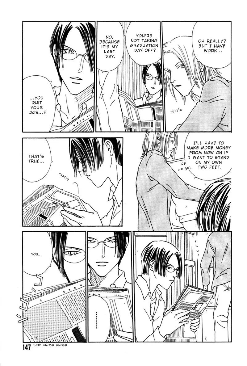 Breakfast Club Chapter 4.5 page 18 - Vol.4 Chapter 5: Pillow Talk - 3