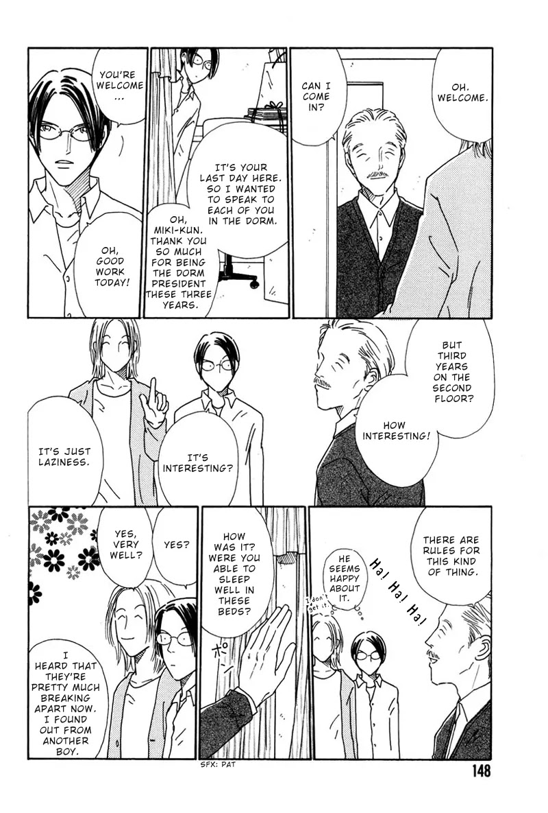 Breakfast Club Chapter 4.5 page 19 - Vol.4 Chapter 5: Pillow Talk - 3