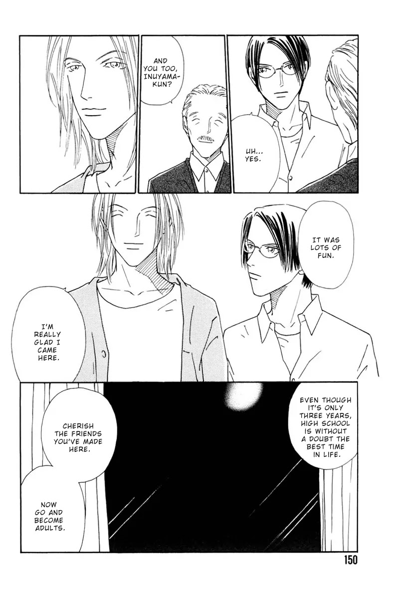 Breakfast Club Chapter 4.5 page 21 - Vol.4 Chapter 5: Pillow Talk - 3