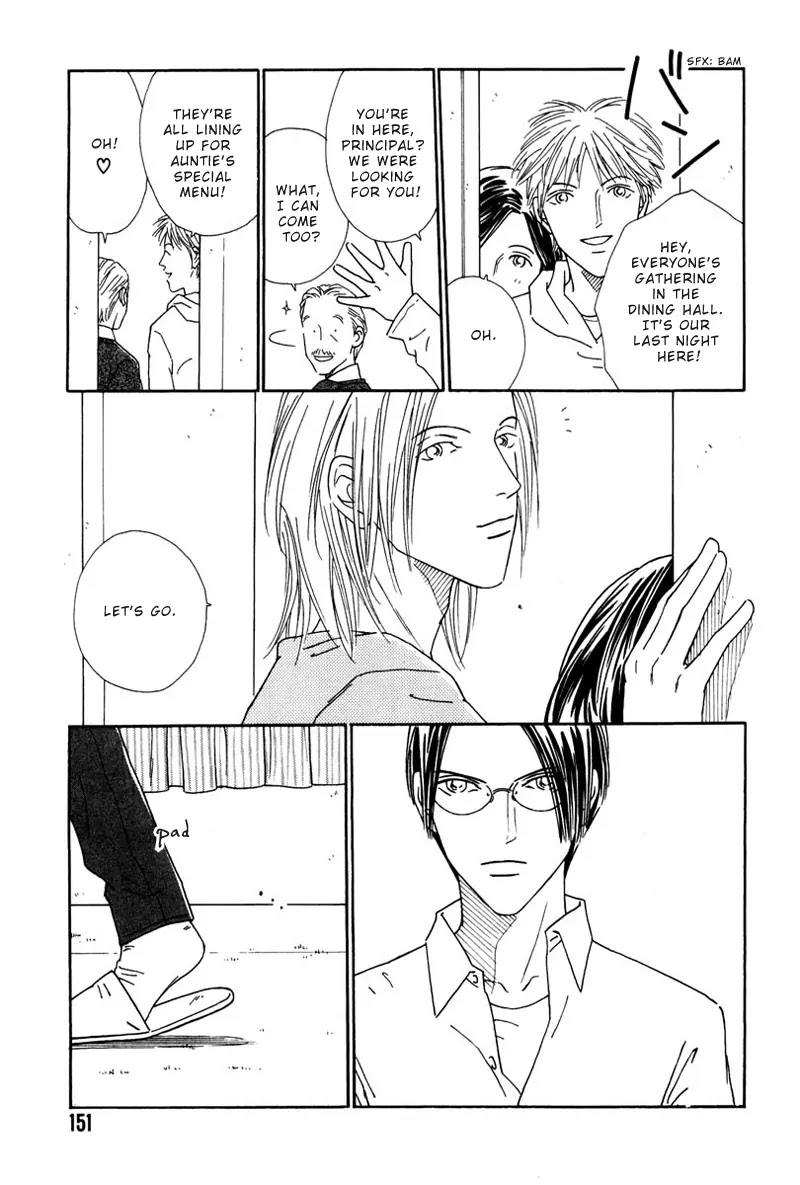 Breakfast Club Chapter 4.5 page 22 - Vol.4 Chapter 5: Pillow Talk - 3