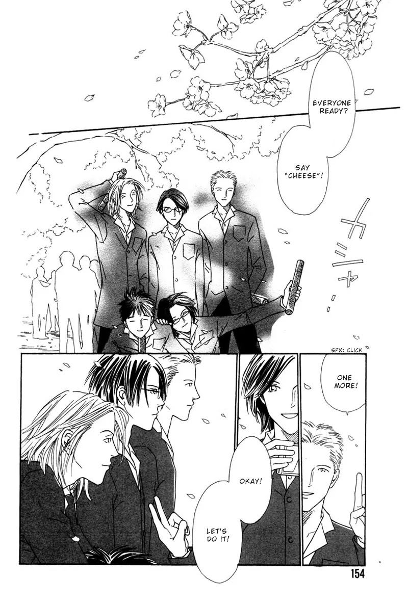 Breakfast Club Chapter 4.5 page 25 - Vol.4 Chapter 5: Pillow Talk - 3