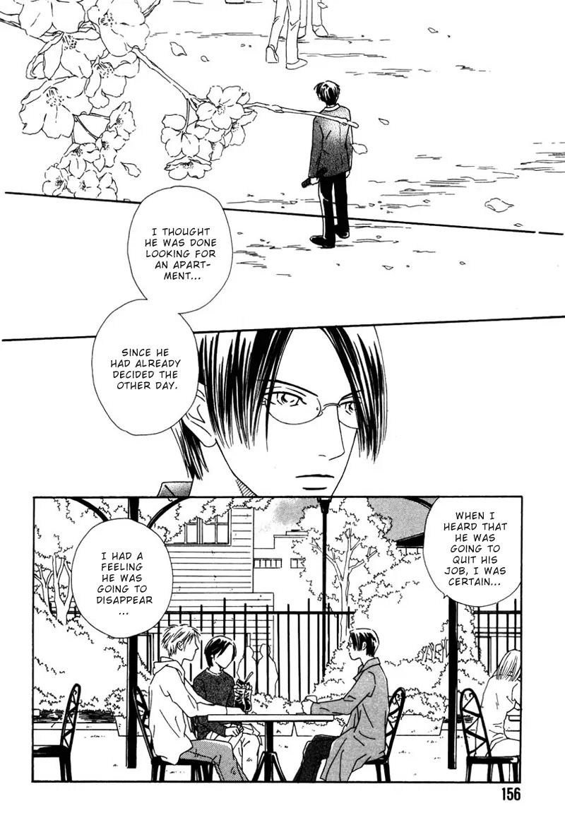 Breakfast Club Chapter 4.5 page 27 - Vol.4 Chapter 5: Pillow Talk - 3