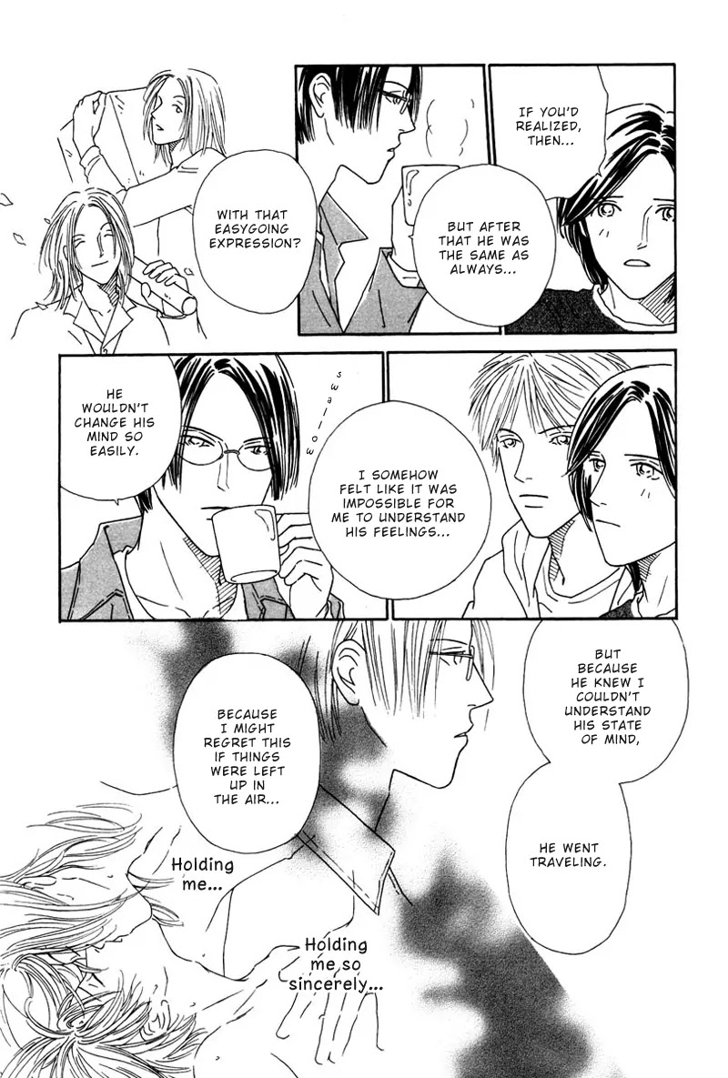 Breakfast Club Chapter 4.5 page 28 - Vol.4 Chapter 5: Pillow Talk - 3