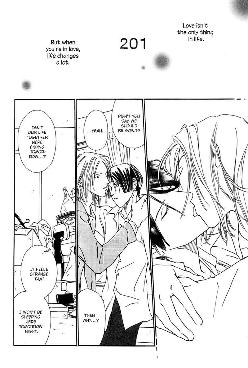 Breakfast Club Chapter 4.5 page 3 - Vol.4 Chapter 5: Pillow Talk - 3