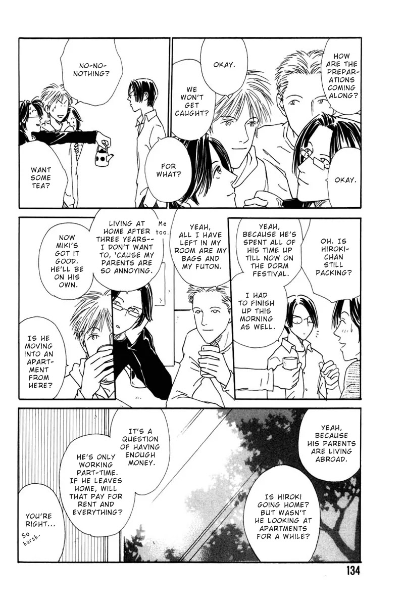 Breakfast Club Chapter 4.5 page 5 - Vol.4 Chapter 5: Pillow Talk - 3