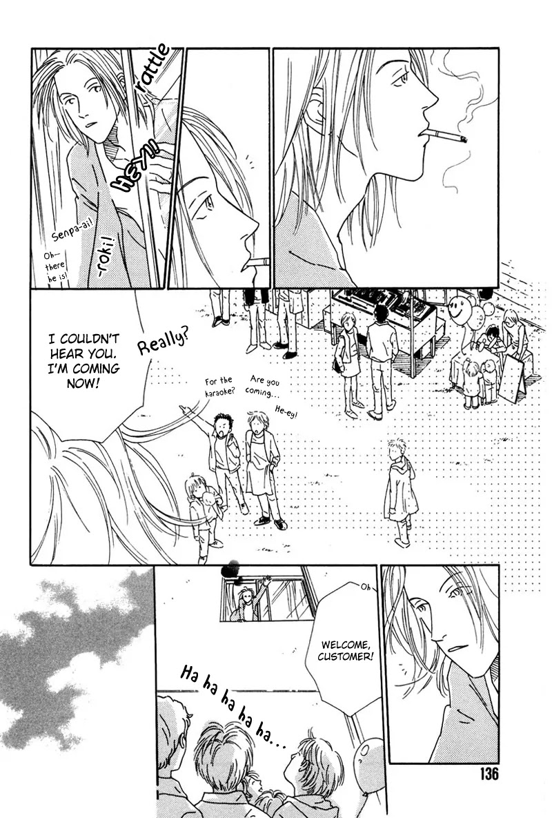 Breakfast Club Chapter 4.5 page 7 - Vol.4 Chapter 5: Pillow Talk - 3