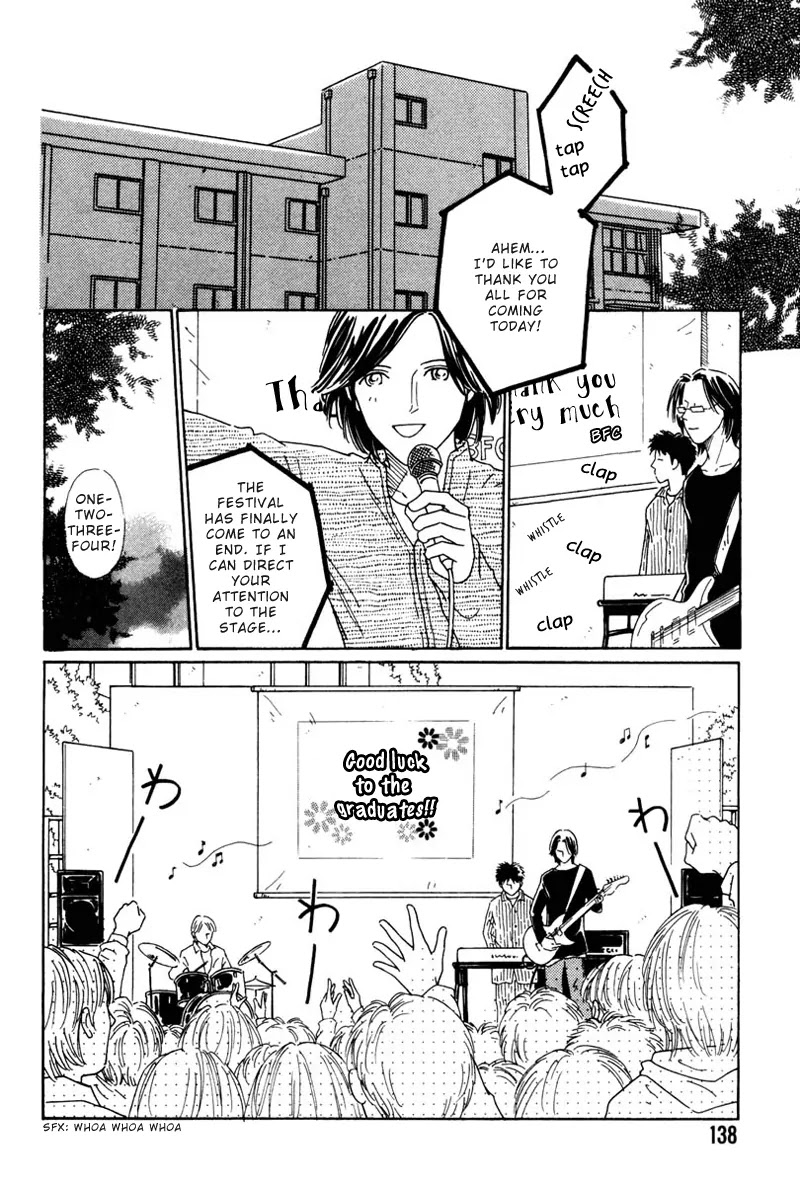 Breakfast Club Chapter 4.5 page 9 - Vol.4 Chapter 5: Pillow Talk - 3