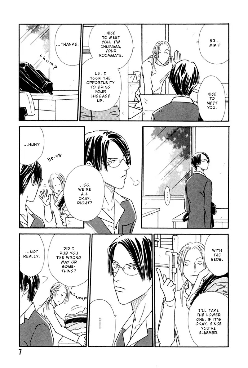 Breakfast Club Chapter 5.1 page 10 - Vol.5 Chapter 1: In Sickness and in Health