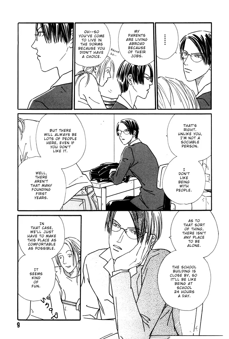 Breakfast Club Chapter 5.1 page 12 - Vol.5 Chapter 1: In Sickness and in Health