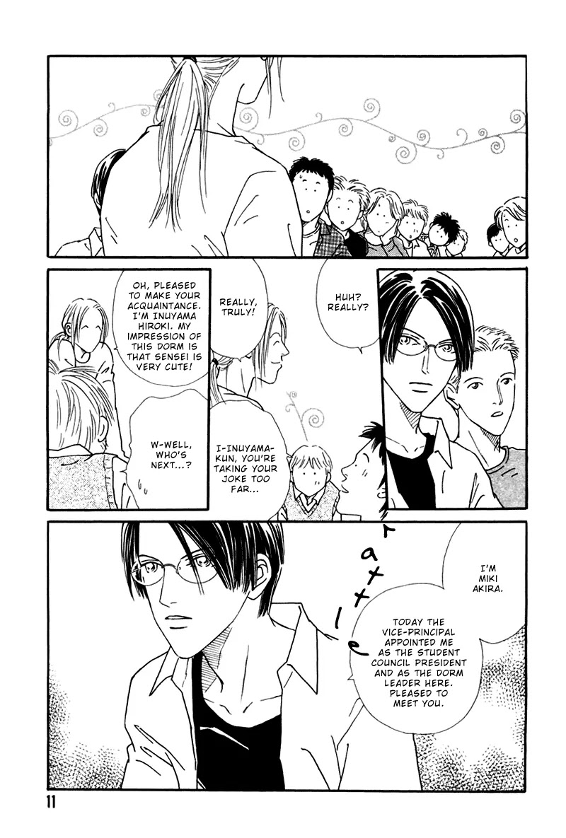Breakfast Club Chapter 5.1 page 14 - Vol.5 Chapter 1: In Sickness and in Health