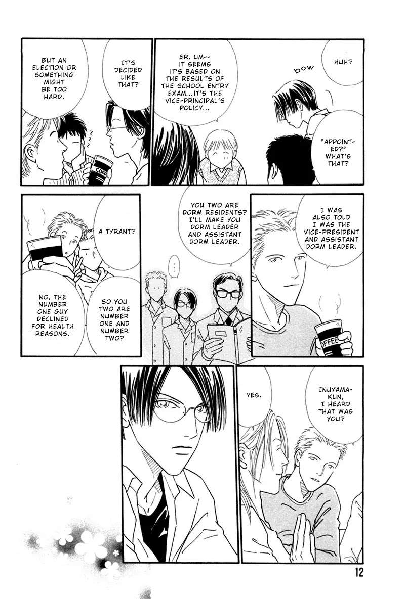 Breakfast Club Chapter 5.1 page 15 - Vol.5 Chapter 1: In Sickness and in Health