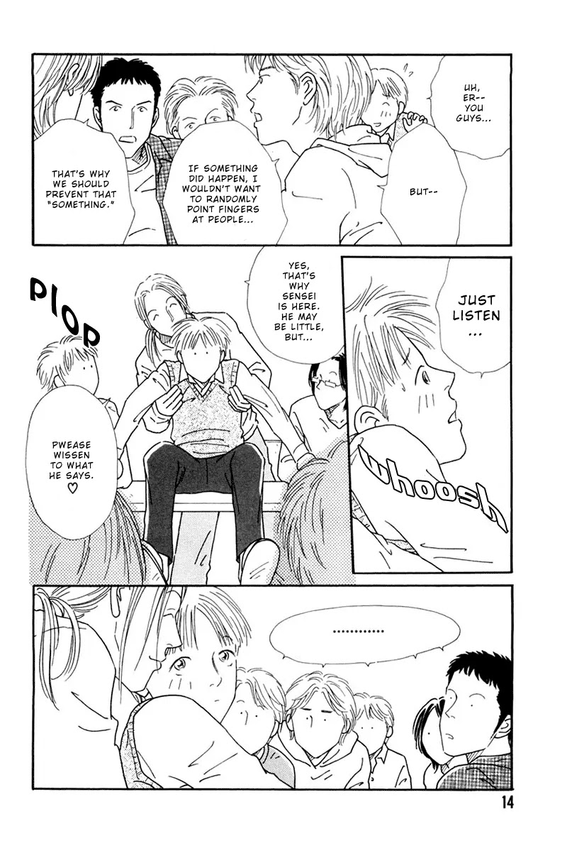 Breakfast Club Chapter 5.1 page 17 - Vol.5 Chapter 1: In Sickness and in Health