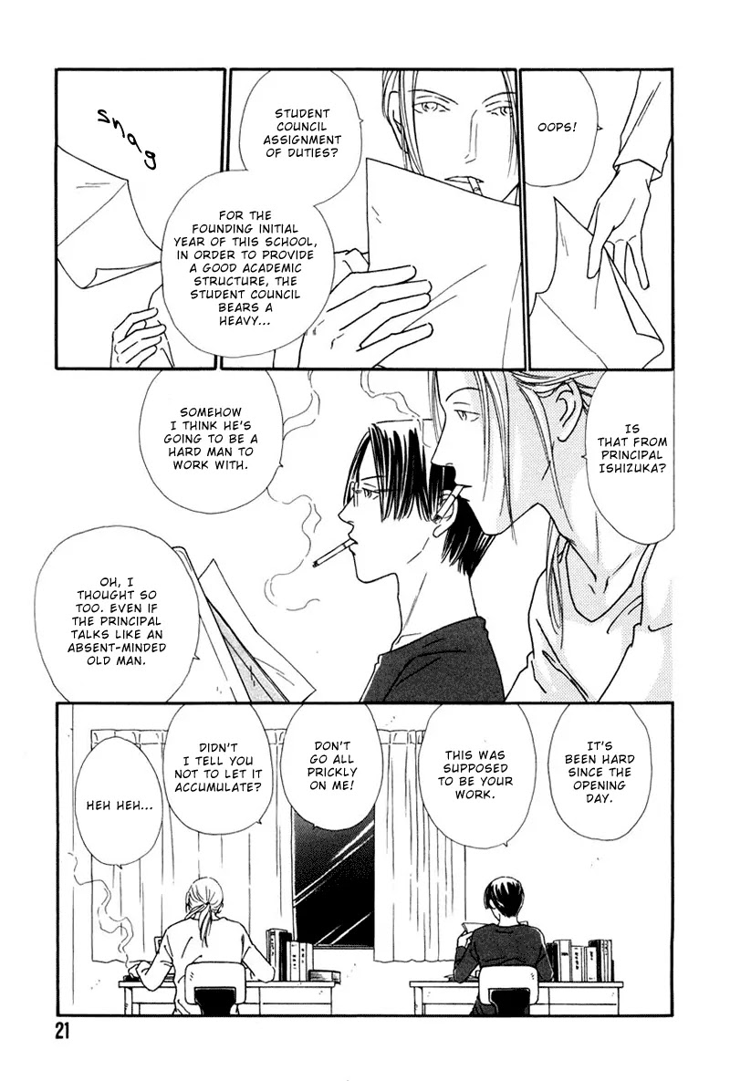 Breakfast Club Chapter 5.1 page 24 - Vol.5 Chapter 1: In Sickness and in Health