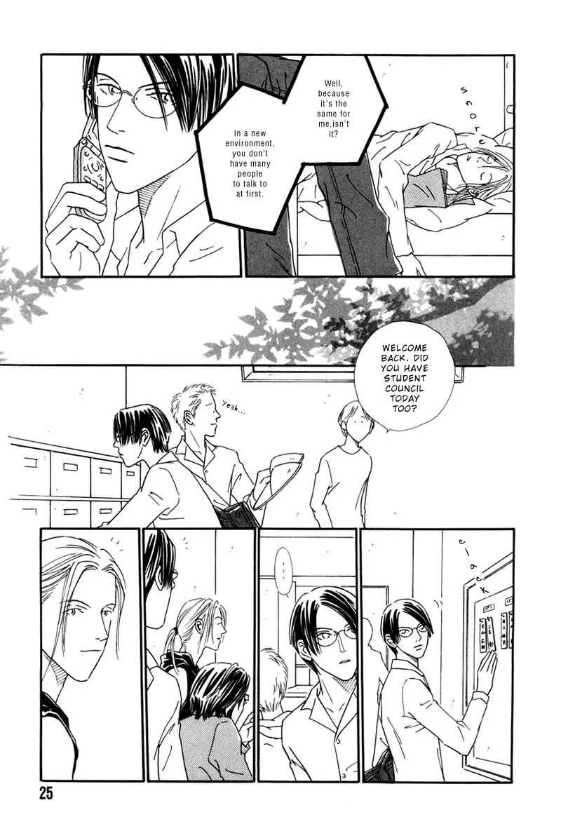 Breakfast Club Chapter 5.1 page 28 - Vol.5 Chapter 1: In Sickness and in Health