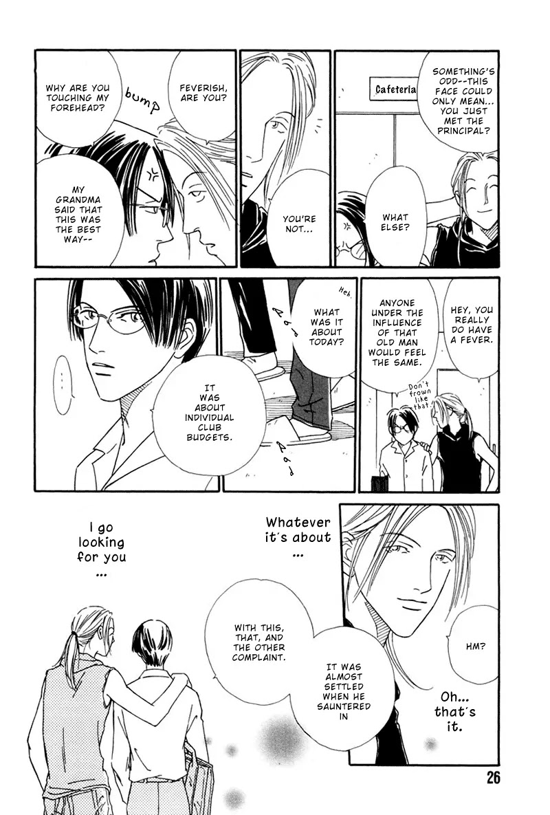 Breakfast Club Chapter 5.1 page 29 - Vol.5 Chapter 1: In Sickness and in Health