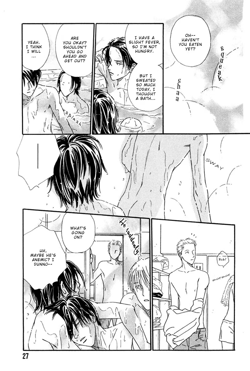 Breakfast Club Chapter 5.1 page 30 - Vol.5 Chapter 1: In Sickness and in Health