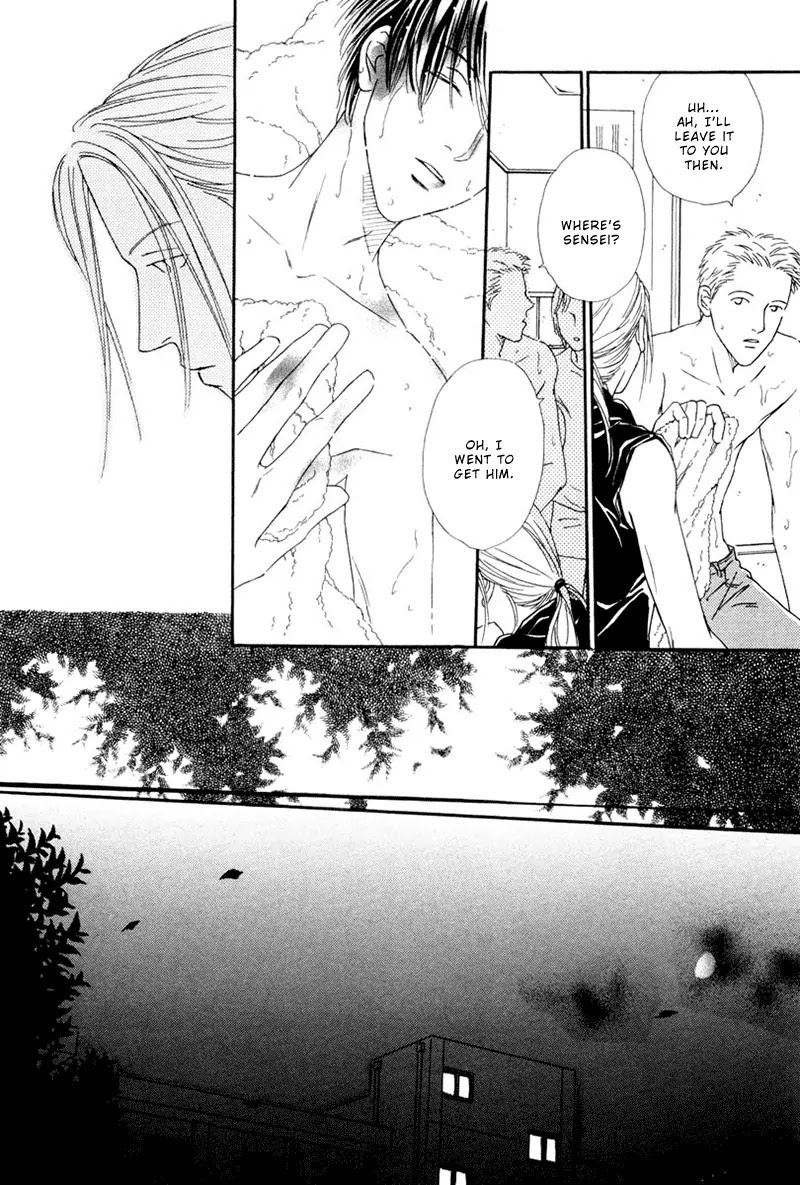 Breakfast Club Chapter 5.1 page 33 - Vol.5 Chapter 1: In Sickness and in Health