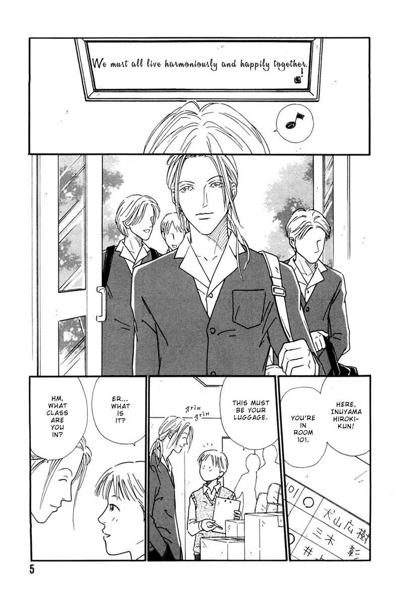Breakfast Club Chapter 5.1 page 8 - Vol.5 Chapter 1: In Sickness and in Health