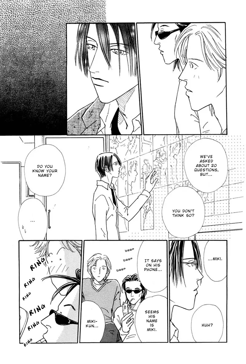 Breakfast Club Chapter 5.2 page 17 - Vol.5 Chapter 2: An Angel Seen in a Daydream