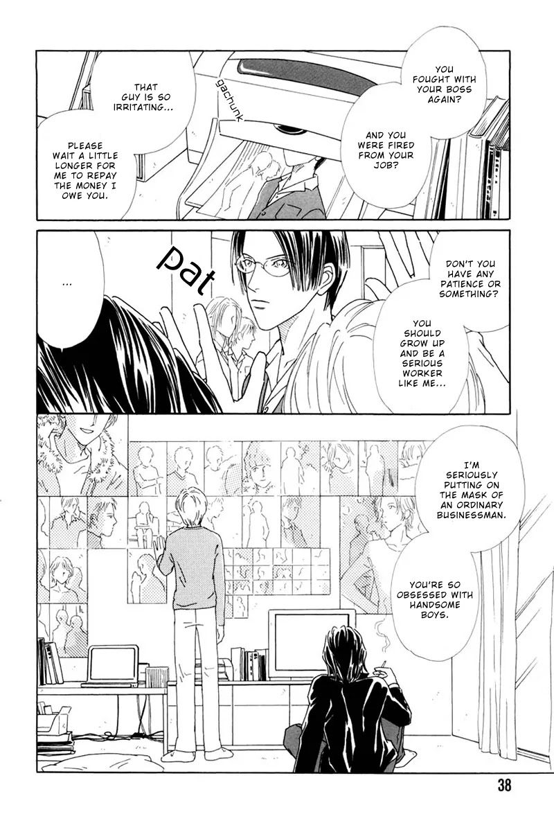 Breakfast Club Chapter 5.2 page 2 - Vol.5 Chapter 2: An Angel Seen in a Daydream