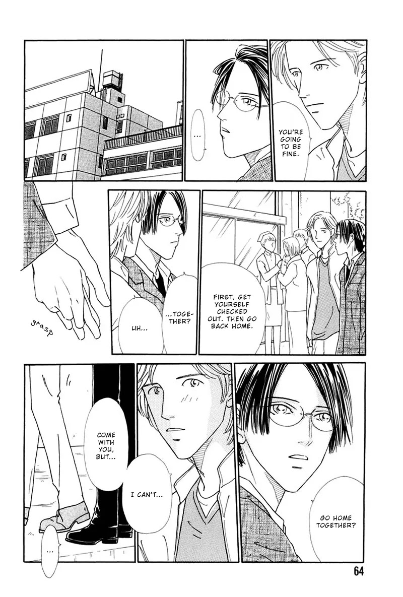 Breakfast Club Chapter 5.2 page 28 - Vol.5 Chapter 2: An Angel Seen in a Daydream