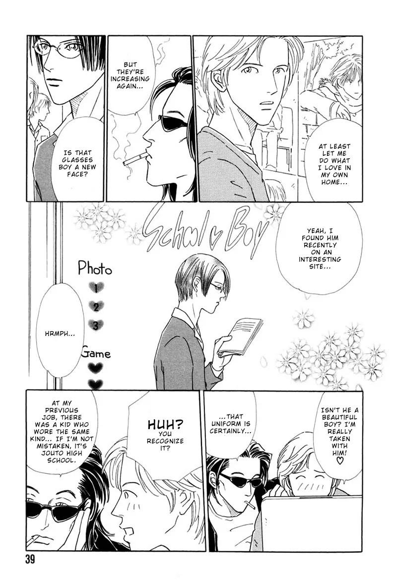 Breakfast Club Chapter 5.2 page 3 - Vol.5 Chapter 2: An Angel Seen in a Daydream