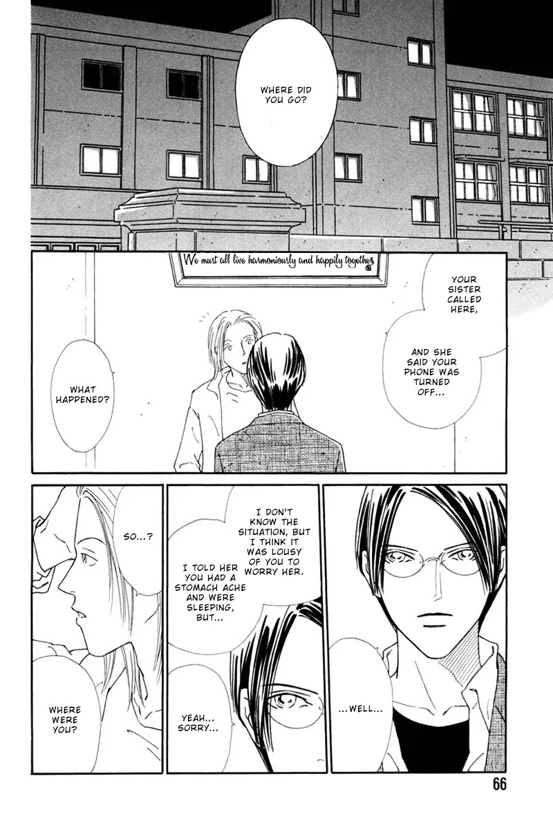 Breakfast Club Chapter 5.2 page 30 - Vol.5 Chapter 2: An Angel Seen in a Daydream