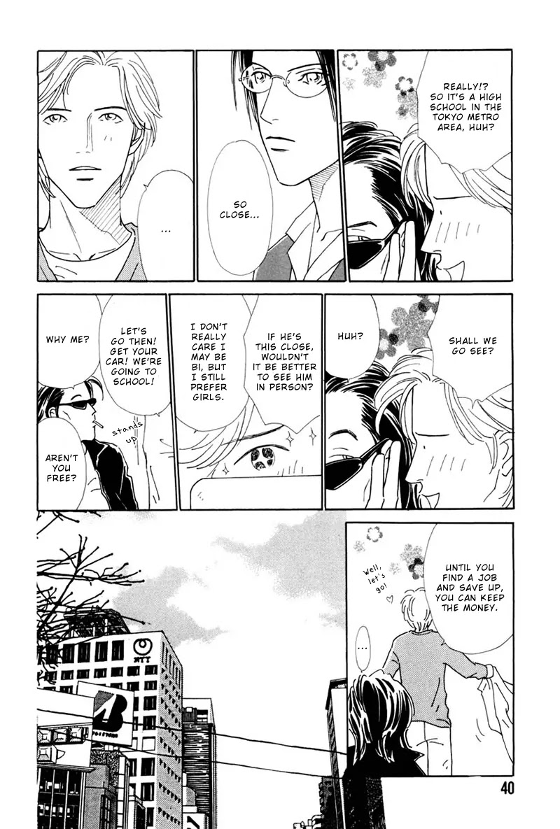 Breakfast Club Chapter 5.2 page 4 - Vol.5 Chapter 2: An Angel Seen in a Daydream