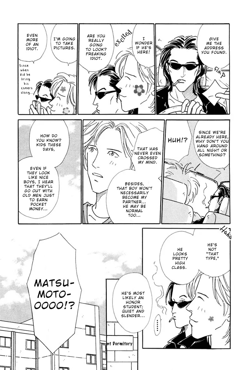 Breakfast Club Chapter 5.2 page 5 - Vol.5 Chapter 2: An Angel Seen in a Daydream