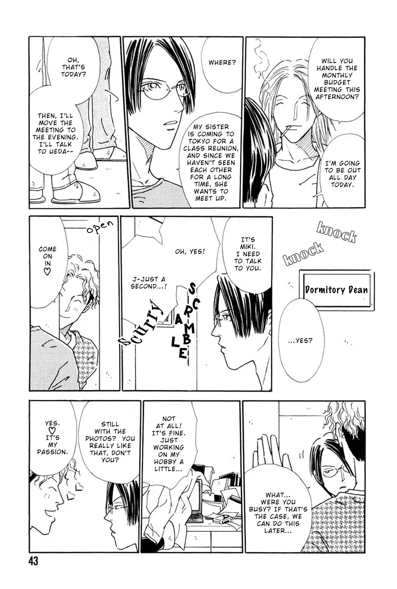 Breakfast Club Chapter 5.2 page 7 - Vol.5 Chapter 2: An Angel Seen in a Daydream