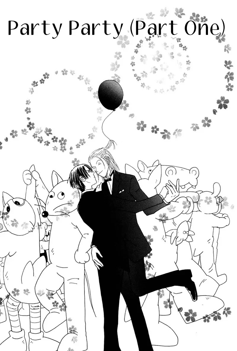 Breakfast Club Chapter 5.3 page 1 - Vol.5 Chapter 3: Party Party - 1