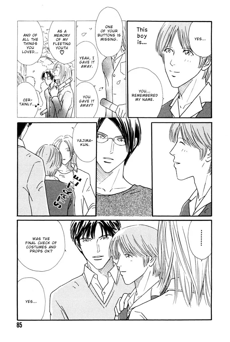 Breakfast Club Chapter 5.3 page 17 - Vol.5 Chapter 3: Party Party - 1