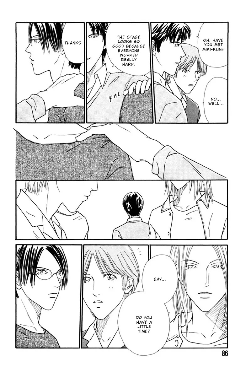 Breakfast Club Chapter 5.3 page 18 - Vol.5 Chapter 3: Party Party - 1
