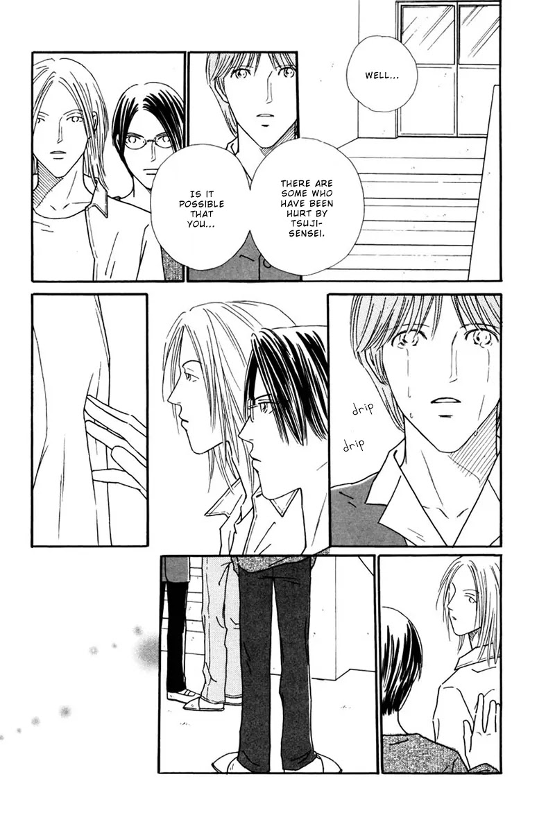 Breakfast Club Chapter 5.3 page 19 - Vol.5 Chapter 3: Party Party - 1