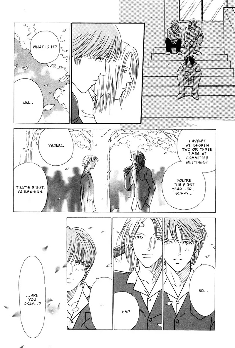 Breakfast Club Chapter 5.3 page 20 - Vol.5 Chapter 3: Party Party - 1
