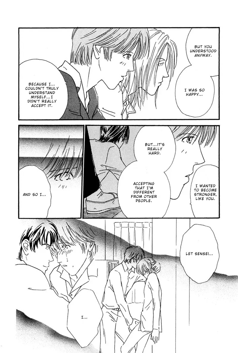 Breakfast Club Chapter 5.3 page 22 - Vol.5 Chapter 3: Party Party - 1