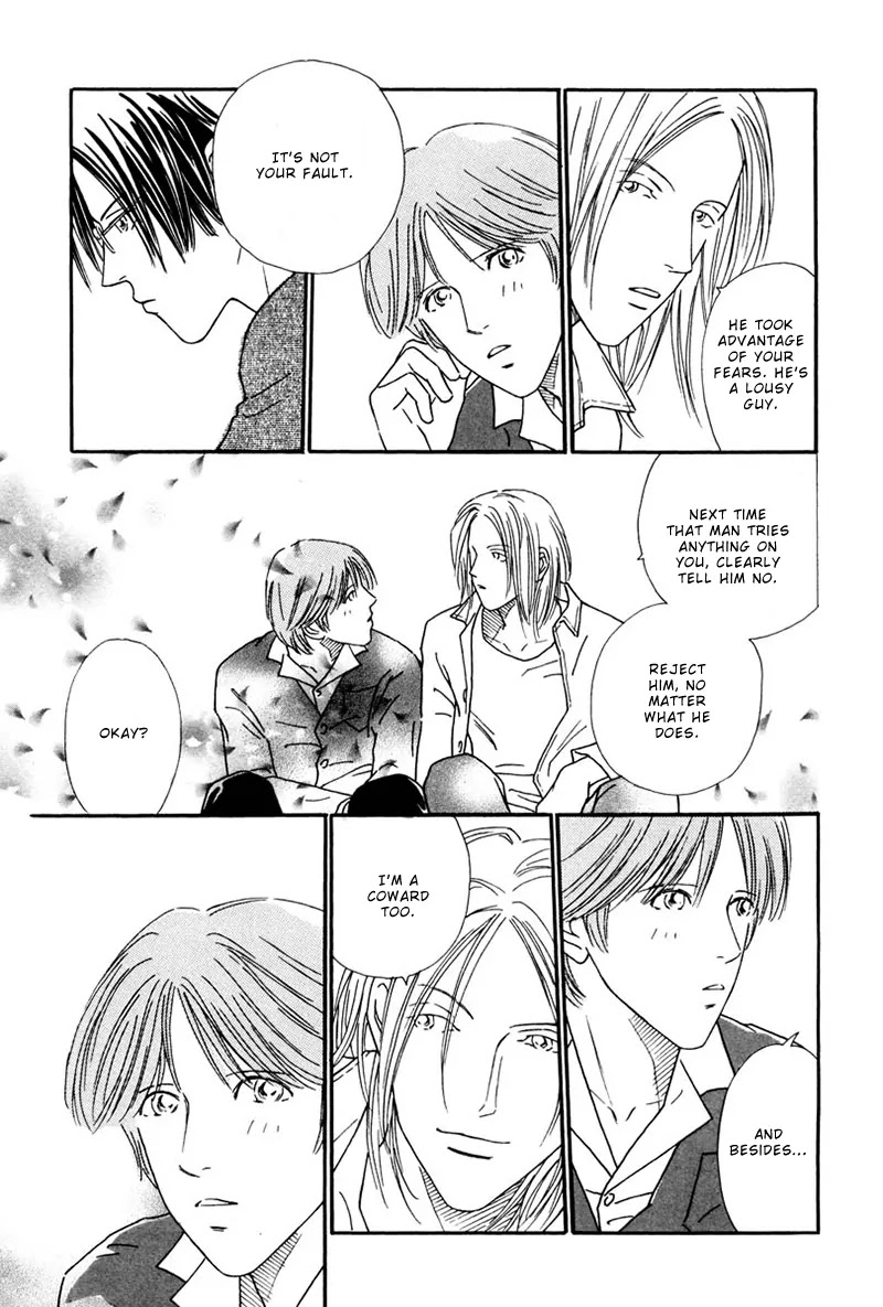 Breakfast Club Chapter 5.3 page 23 - Vol.5 Chapter 3: Party Party - 1