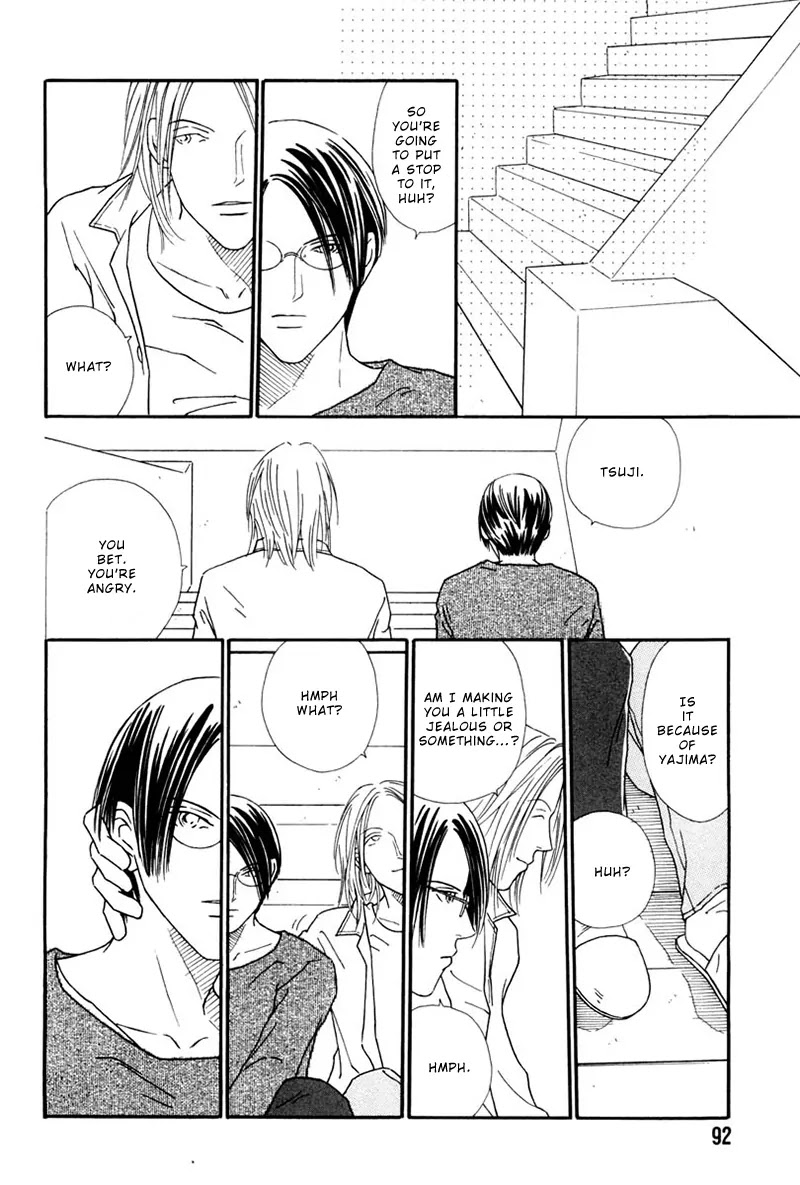 Breakfast Club Chapter 5.3 page 24 - Vol.5 Chapter 3: Party Party - 1